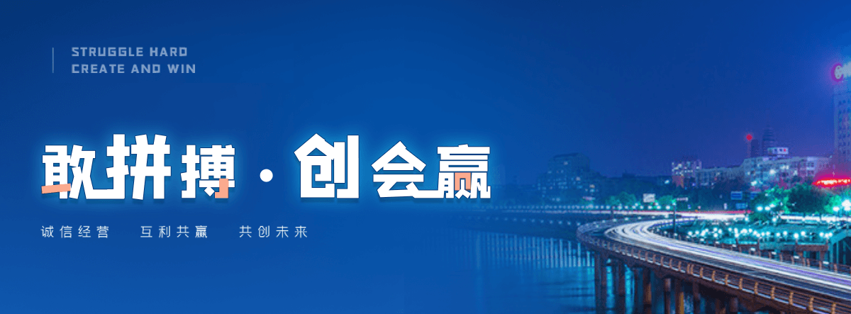 山南正规的钢制板式暖气片哪家靠谱